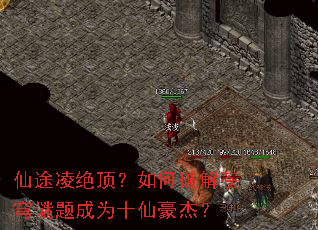 ��;�����������ƽ��������Ϊʮ�ɺ��ܣ�