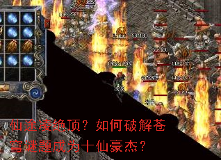 ��;�����������ƽ��������Ϊʮ�ɺ��ܣ�