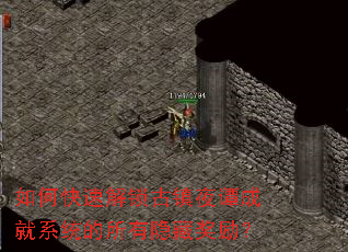 ��ο��ٽ�������ҹ̷�ɾ�ϵͳ���������ؽ�����