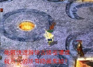 ��ο��ٽ�������ҹ̷�ɾ�ϵͳ���������ؽ�����