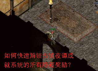 ��ο��ٽ�������ҹ̷�ɾ�ϵͳ���������ؽ�����