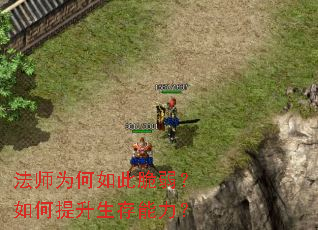 ��ʦΪ����˴����������������������