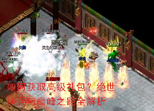 ��λ�ȡ�߼����������������۷�֮·ȫ����