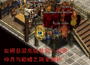 ��λ�ȡ�߼����������������۷�֮·ȫ����