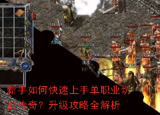 ������ο������ֵ�ְҵ�и�棿��������ȫ����