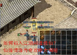 ��γ��뽭���ʵ����ɣ���Ե��Ե���湥�Դ����