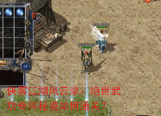 ���ͽ�������¼�������书�����ؾ����ͨ�أ�