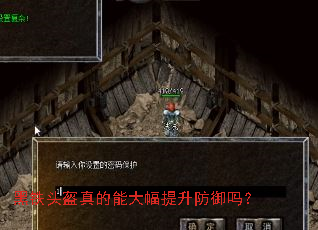 ����ͷ������ܴ������������