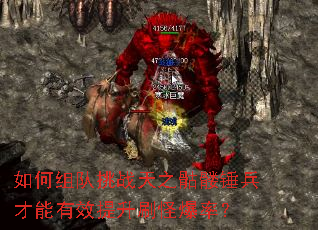 ��������ս��֮���ô���������Ч����ˢ�ֱ��ʣ�