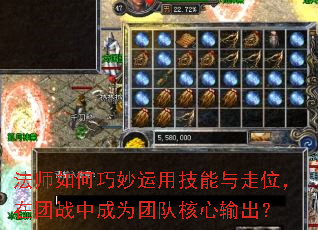 ��ʦ����������ü�������λ������ս�г�Ϊ�ŶӺ��������