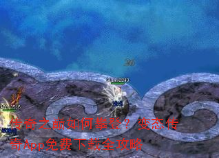 ����֮������ʵǣ���̬����App�������ȫ����