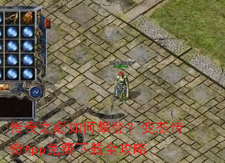 ����֮������ʵǣ���̬����App�������ȫ����