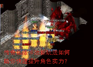 ����˽���������淨����������������ɫʵ����