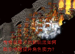 ����˽���������淨����������������ɫʵ����