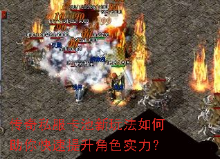 ����˽���������淨����������������ɫʵ����