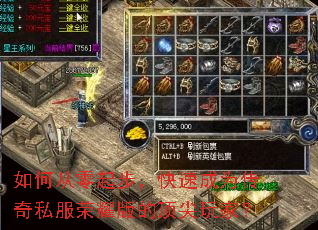 ��δ����𲽣����ٳ�Ϊ����˽����ҫ��Ķ�����ң�