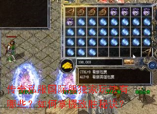 ����˽�����ʷ������淨����Щ�����������ʤ�ؾ���