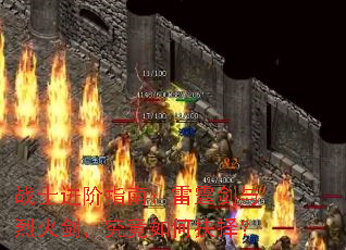 սʿ����ָ�ϣ����������һ𽣣�������ξ���