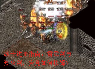 սʿ����ָ�ϣ����������һ𽣣�������ξ���