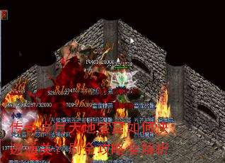 ����������ر�����ο���ͨ�أ�ˢ����ȫ����