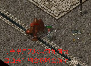 ����������ر�����ο���ͨ�أ�ˢ����ȫ����