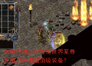 ��ο��ٻ�ȡ�������������ֵ�㲢��������װ����