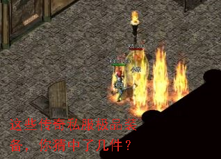 ��Щ����˽����Ʒװ����������˼�����