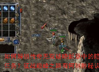 ��ν���������˫���������е�����������ս�۷�֮·�к���ʤ�ؾ���