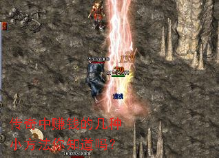 ������׬Ǯ�ļ���С������֪����