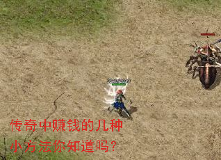 ������׬Ǯ�ļ���С������֪����