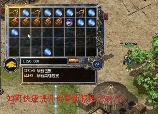 ��ο������������·���ɫս����