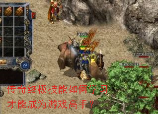 �����ռ��������ѧϰ���ܳ�Ϊ��Ϸ���֣�