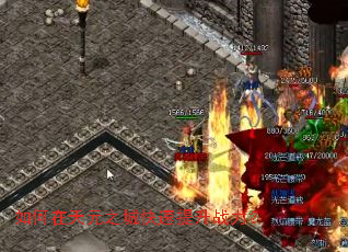 �������Ԫ֮�ǿ�������ս����