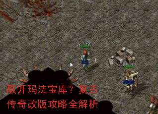 �ÿ��귨���⣿���Ŵ���İ湥��ȫ����