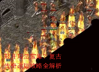 �ÿ��귨���⣿���Ŵ���İ湥��ȫ����