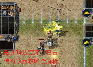 �ÿ��귨���⣿���Ŵ���İ湥��ȫ����