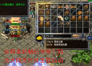 ��ε������洫�棿�귨��½���������ָ��