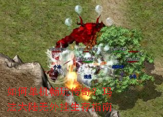 ��ε������洫�棿�귨��½���������ָ��