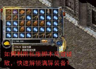 �������˽���ű���Ч�ƵУ����ٽ�������װ����