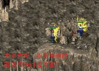 ���ش��棺��ν��������½����ռ����أ�