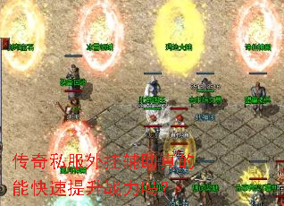 ����˽����Ҹ�������ܿ�������ս����