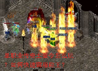 ��ְҵ������������ô�棿��ο��ٰԷ�������