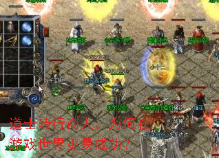 ��ʿת�����ˣ�Ϊ������Ϸ������׳ɹ���