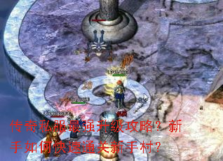 ����˽����ǿ�������ԣ�������ο���ͨ�����ִ壿