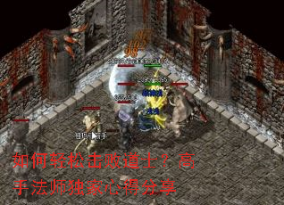 ������ɻ��ܵ�ʿ�����ַ�ʦ�����ĵ÷���