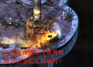 ��ο��ٻ�ȡ�������޳��εĶ������������