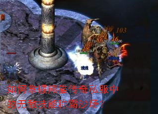 ���������è����˽���е��޵м��ܳư�ɳ����