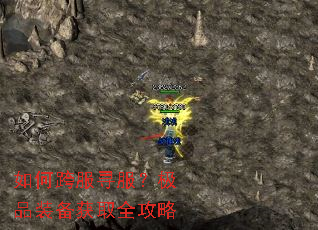 ��ο��Ѱ������Ʒװ����ȡȫ����