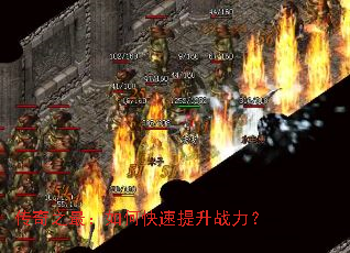 ����֮���ο�������ս����