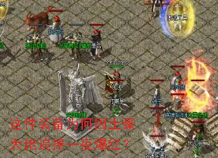 ���װ��Ϊ������������׷��һҹ���죿